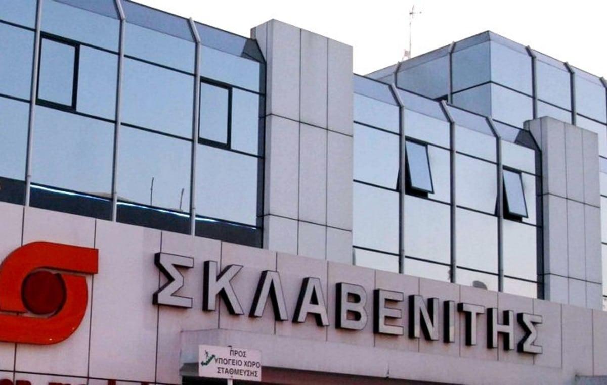 Τα πάνω-κάτω από τον Σκλαβενίτη - Ανοίγει καινούργια εταιρία και θα πουλάει μονό αυτά τα 3 πράγματα – Δείτε τι πανέξυπνο κάνει 3 skalvenitit