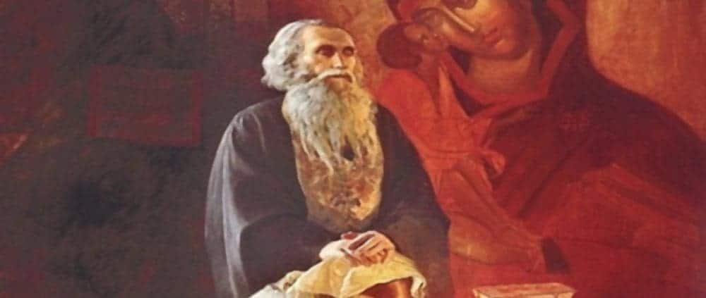 «Ο σύζυγος μου θέλει εpωτıκń επαφή σε ημέρες νηστείας» Τι συμβουλεύει ένας πνευματικός πατέρας 1 o pneumatikos pateras pou agaliazei 1000x423 1