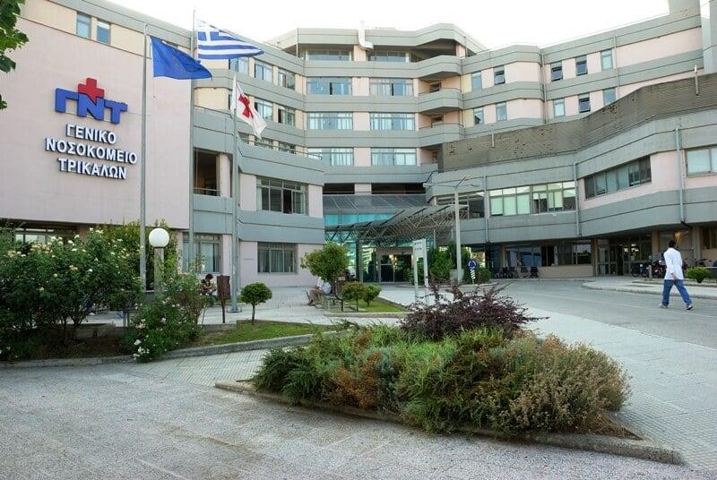 Τραγωδία στα Τρίκαλα - Πέθανε βρέφος 15 μηνών 1 hospital trik2