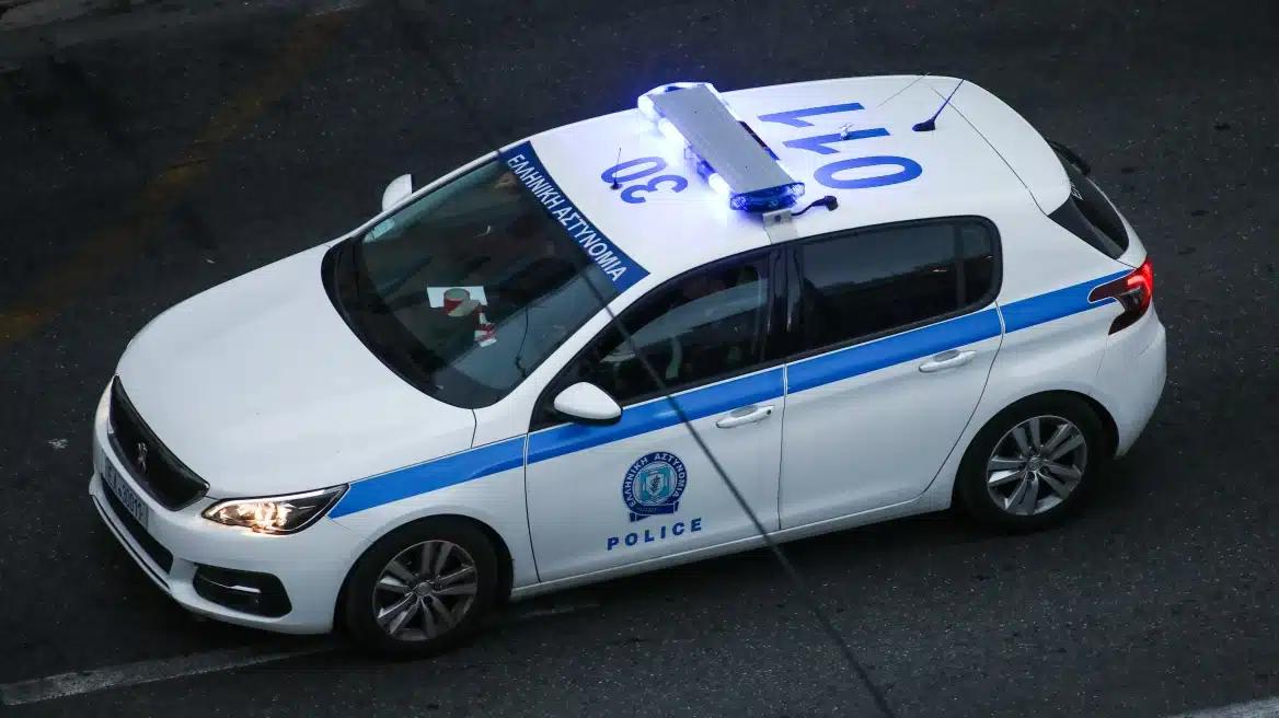 peripoliko 2