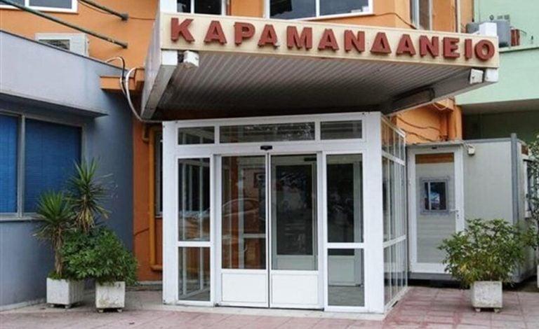 Μητέρα χτυπούσε το παιδί της σε παραλία – Λουόμενη κατέθεσε μήνυση, με εντολή εισαγγελέα στο νοσοκομείο ο 6χρονος 3 karamandaneio 768x470 1