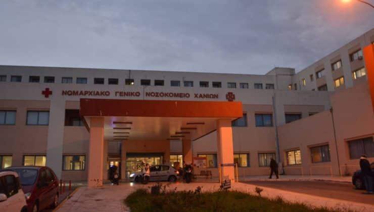 Ατύχημα για τον Κυριάκο Μητσοτάκη στα Χανιά - Πως τραυματίστηκε 2 nosokomeio xania 740x420 1