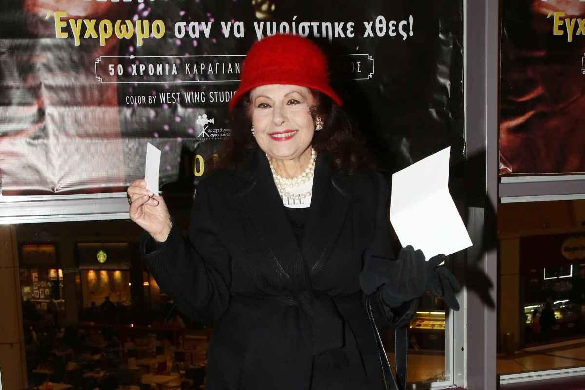 eleni anousaki 1