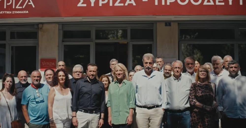 ΣΥΡΙΖΑ: Το νέο σποτ με πρωταγωνιστές τη Δούρου, τον Πολάκη και τον Παππά – «Επιστρέφουμε, προχωράμε» 1 773454933 1661247449337818 188286308428125378 n