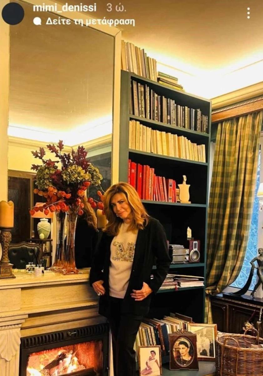 Σπάνιες εικόνες από το αρχοντικό σπίτι της Ντενίση: Τέτοιο μπάνιο ούτε σε παλάτι – Δεν θα μπορούσε να έχει κάτι λιγότερο 7 1570 1290x1840 1