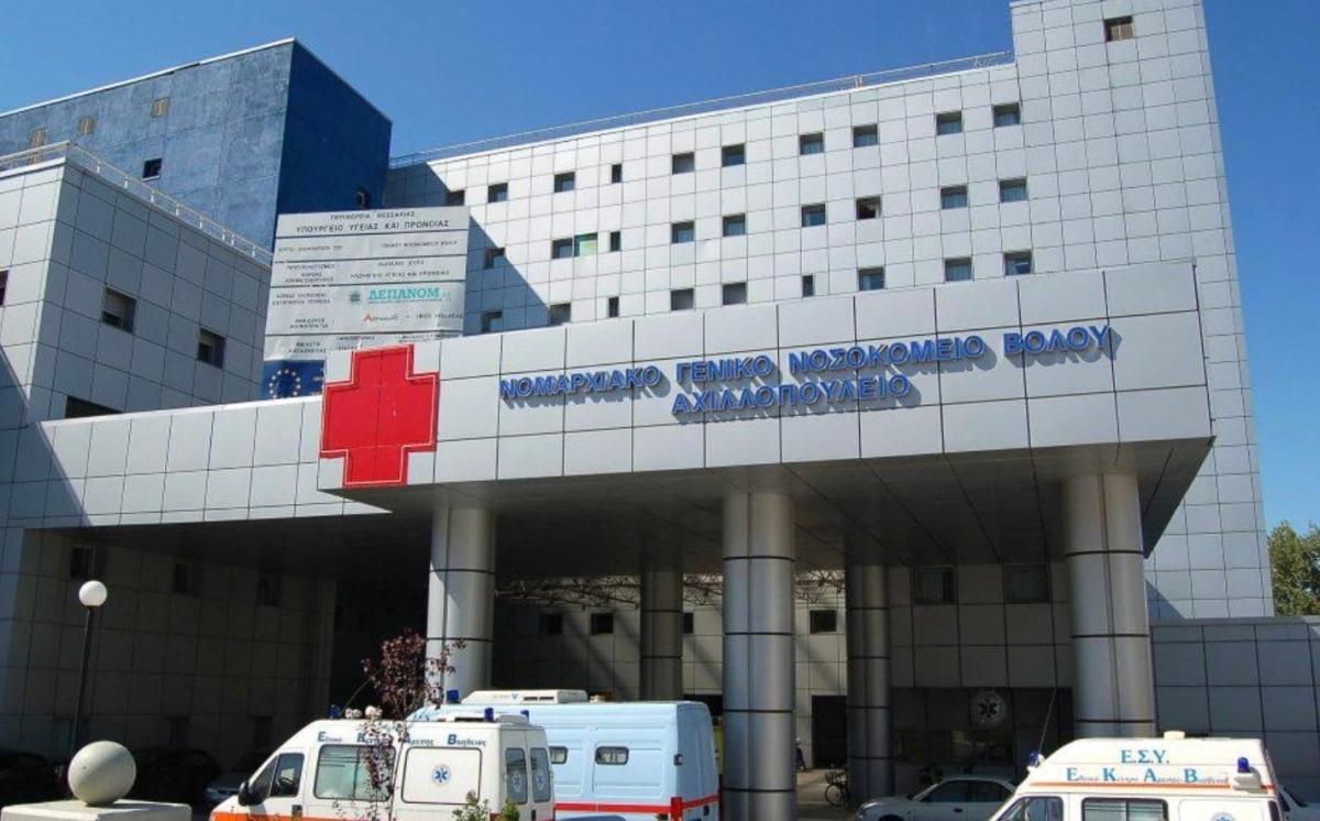 Ακρωτηριάστηκε 60χρονος εργαζόμενος σε φούρνο - Μηχάνημα του έκοψε δάχτυλα 1 stigmiotypo othonis 2026 08 14 17.13.21