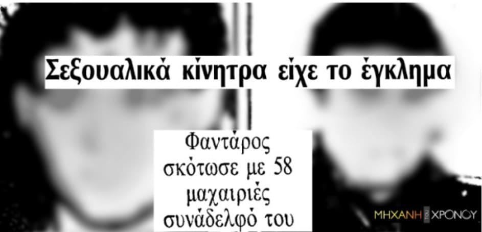 screenshot 753