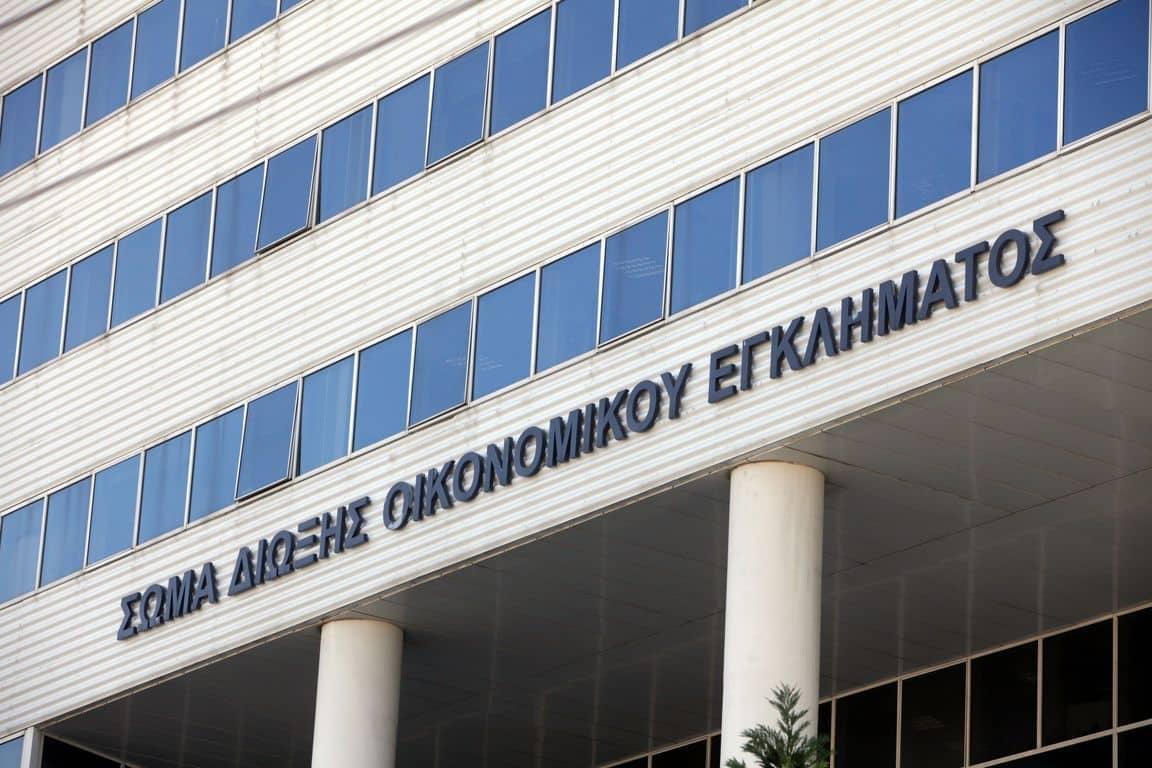 Το κόλπο με «ξέπλυμα» βρόμικου χρήματος σε φούρνους, καφέ, εστιατόρια 3 sdoe01