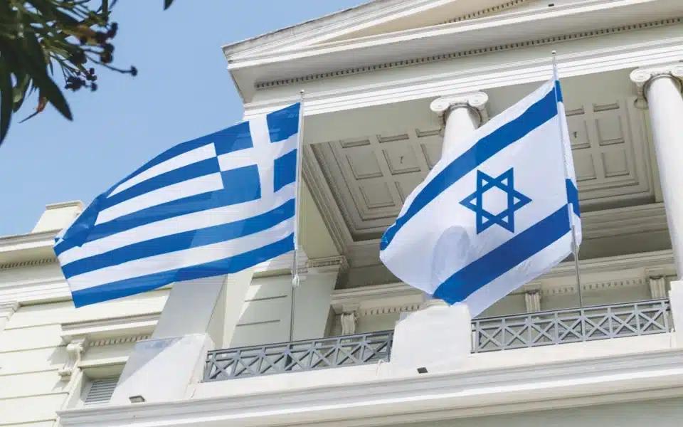 Ποια Τουρκία; Αυτός είναι ο λόγος που το Ισραήλ φέρνει την Ισραηλινή πρέσβη Πνινάτ Γιανάι στην Ελλάδα 4 greek israeli flags