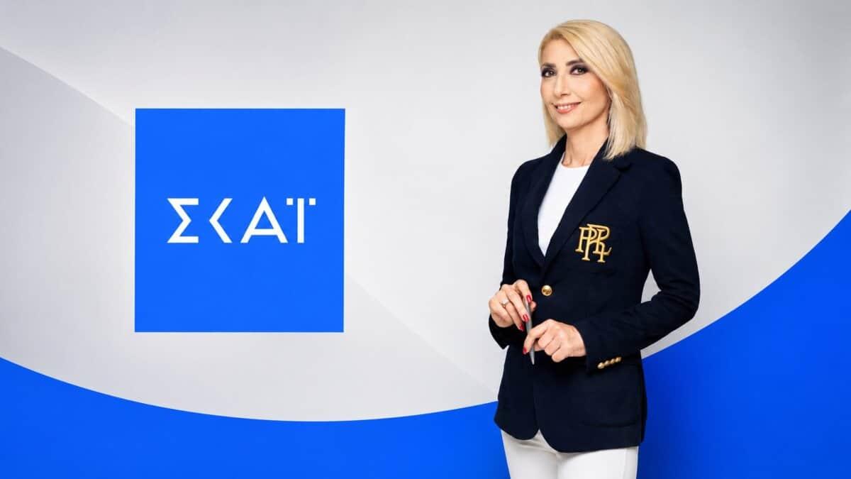 Αυτό είναι το κανάλι που εντάσσεται η Μίνα Καραμήτρου - Η ανακοίνωση του σταθμού 1 skai mina karamitrou