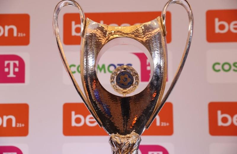 Μια εκκρεμότητα για τη League Phase του Κυπέλλου - Τότε η κλήρωση