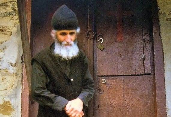 o agios paisios os arxarios