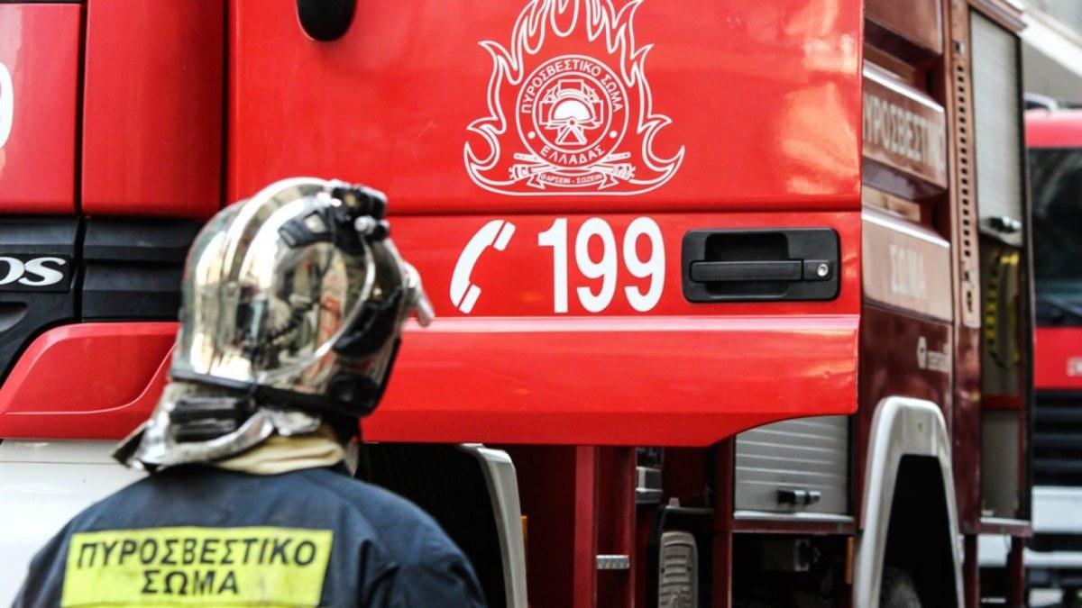 Πυρκαγιά σε διαμέρισμα