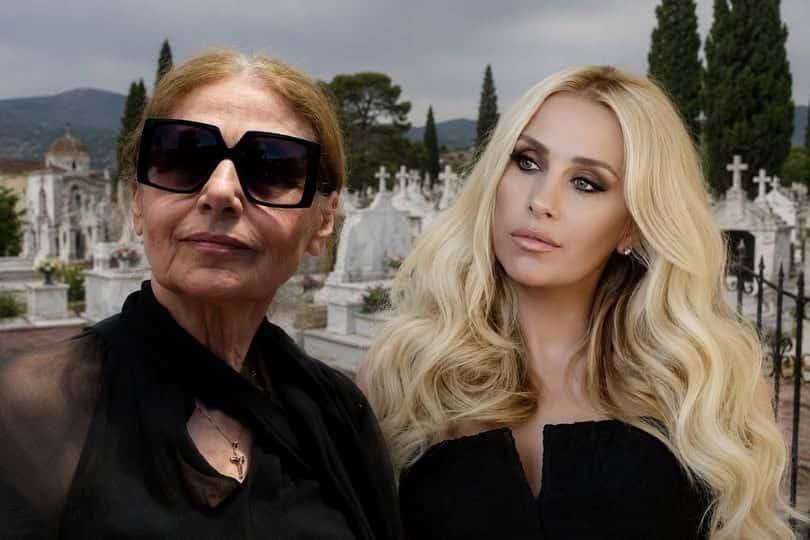 Βικτώρια Δέλλα: Η απόφαση που πήρε μετά το μνημόσυνο της Γωγώς - Η υπόσχεση που έδωσε στη γιαγιά της λίγο πριν φύγει από το Ευηνοχώρι 1 2 108