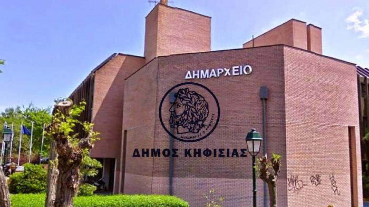 Κρούσμα Δυτικού Νείλου στην Κηφισιά – Ψεκασμοί από την Περιφέρεια σε ακτίνα 300 μέτρων