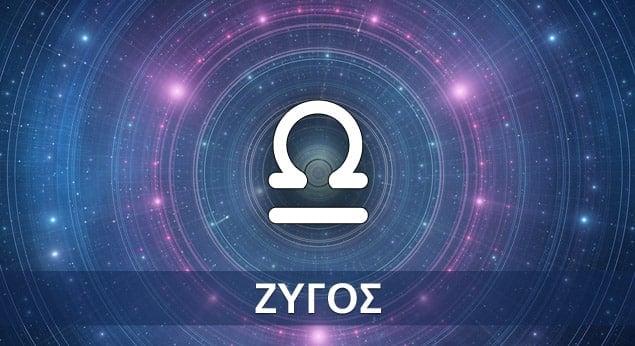 zygos 635x346 6