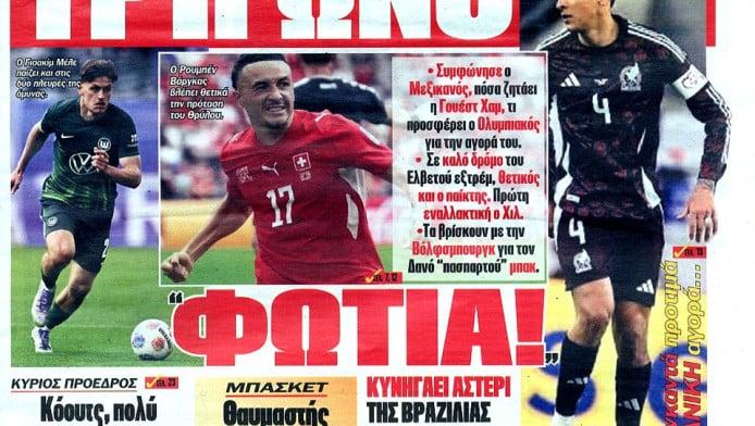 Ολυμπιακός-ΠΑΟ: Αποκάλυψη Πρωταθλητή για Μπαρτζώκα-Ομπράντοβιτς (ΦΩΤΟ)