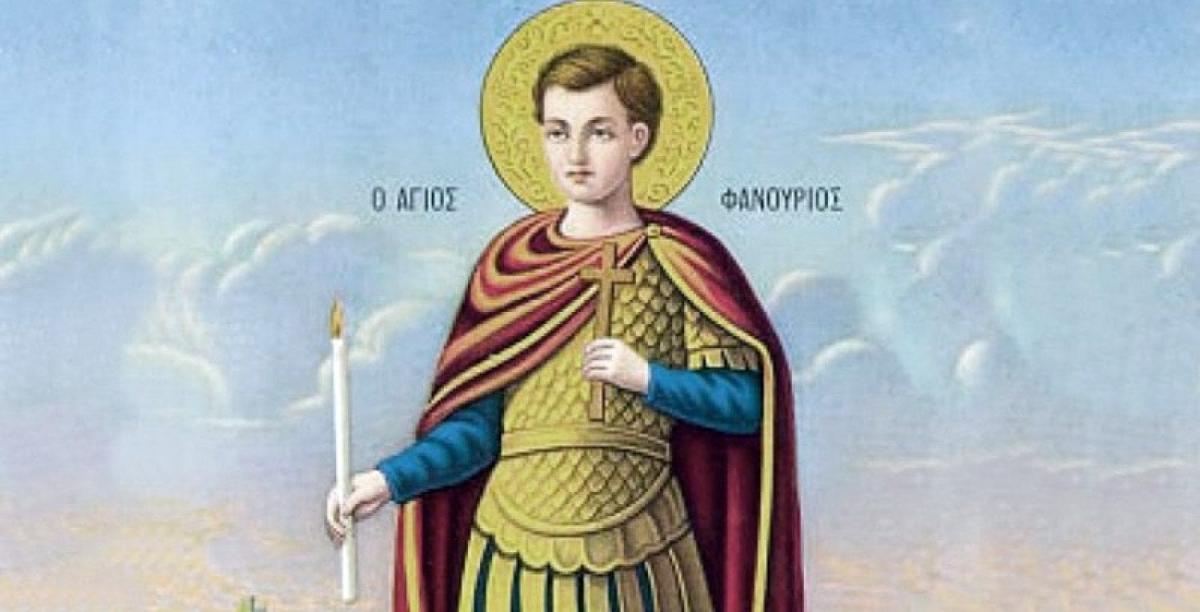 Τι να μας φανερώσει ο Άγιος Φανούριος 2