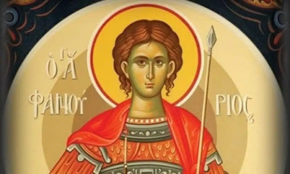 Τι να μας φανερώσει ο Άγιος Φανούριος 3 agiosfanourios