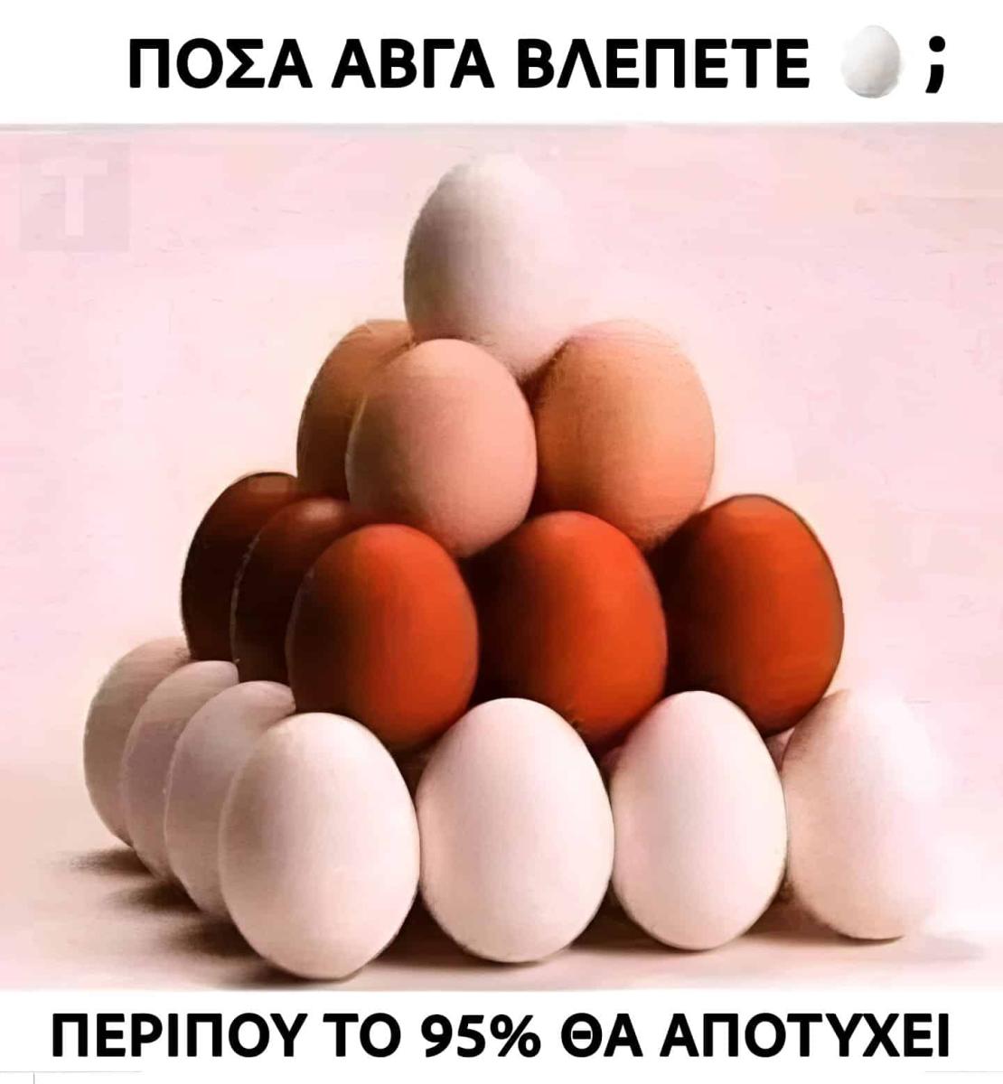 3 19