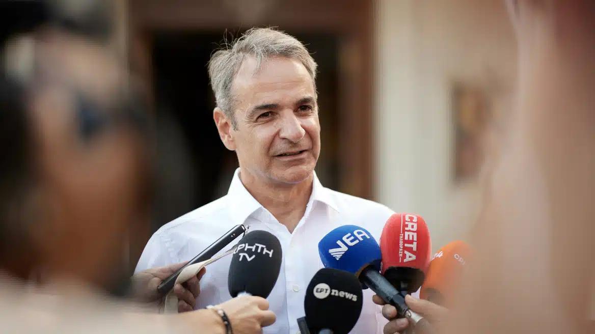Επίσκεψη Μητσοτάκη σε Θεσσαλονίκη, Φλώρινα, Κοζάνη και Πτολεμαΐδα σήμερα και αύριο 1 kyriakos mitsotakis 1