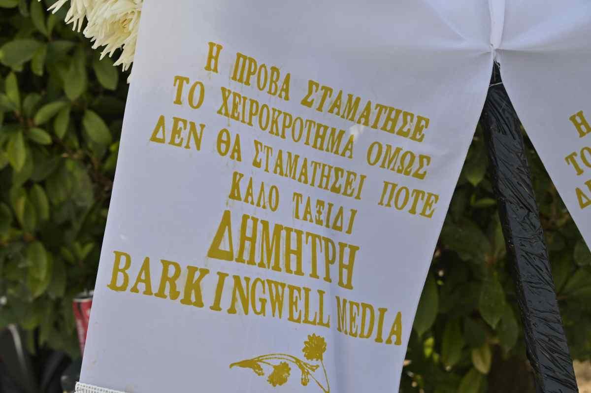 kida kokota2
