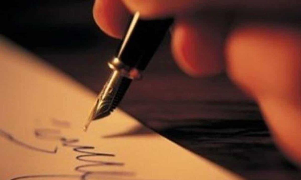 Χωρίς διαθήκη: Ποιοι κληρονομούν και με ποιο ποσοστό – Οι 6 τάξεις που καθορίζουν ποιος παίρνει τι 1 diathiki 1