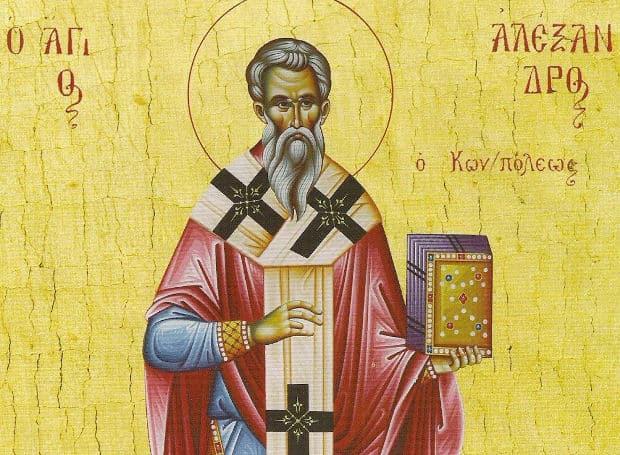 Σήμερα γιορτάζει ο σπουδαίος Άγιος με το υπέροχο όνομα που υπερασπίστηκε με σθένος την Ορθόδοξη πίστη 1