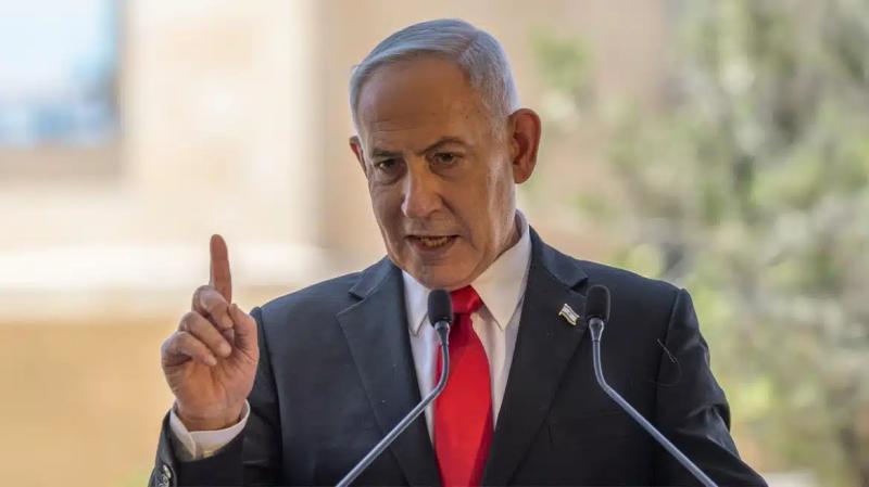 maketa netanyahu