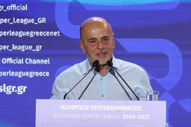 O Aλαφούζος