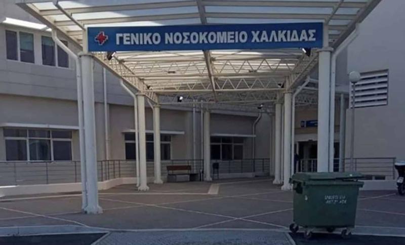 Τραγωδία στη Χαλκίδα - Νεκρά δυο βρέφη μετά από πρόωρο τοκετό 1 stigmiotypo othonis 2026 09 02 14.20.42