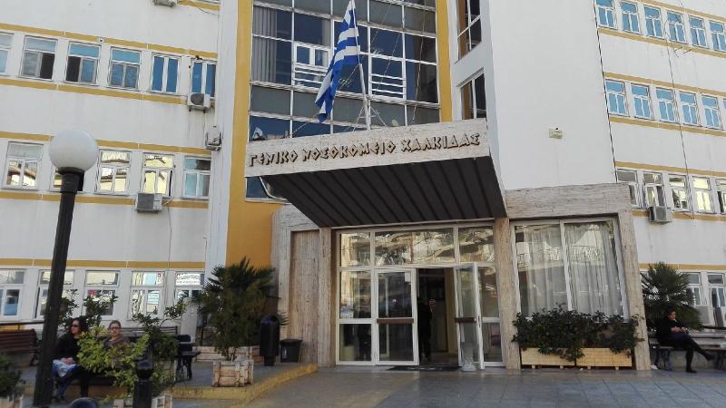 Τραγωδία στη Χαλκίδα - Νεκρά δυο βρέφη μετά από πρόωρο τοκετό 2 nosokomeio
