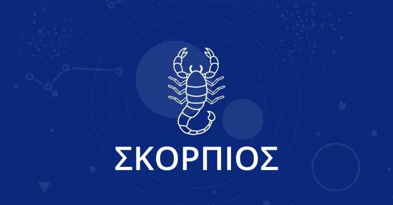 Αuτό είναι το πιο άκαρδο ζώδιο από όλα – Τα συναισθήματα των άλλων δεν το αφορούν στο ελάχιστο 5 skorpios og