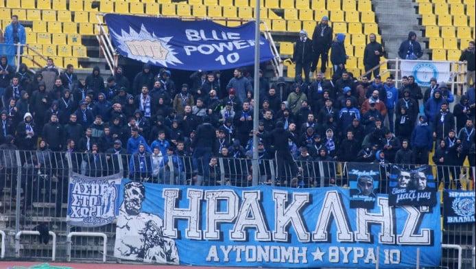 Συμφωνία Ηρακλή, Άρη - Με κόσμο ο Γηραιός στο Βικελίδης