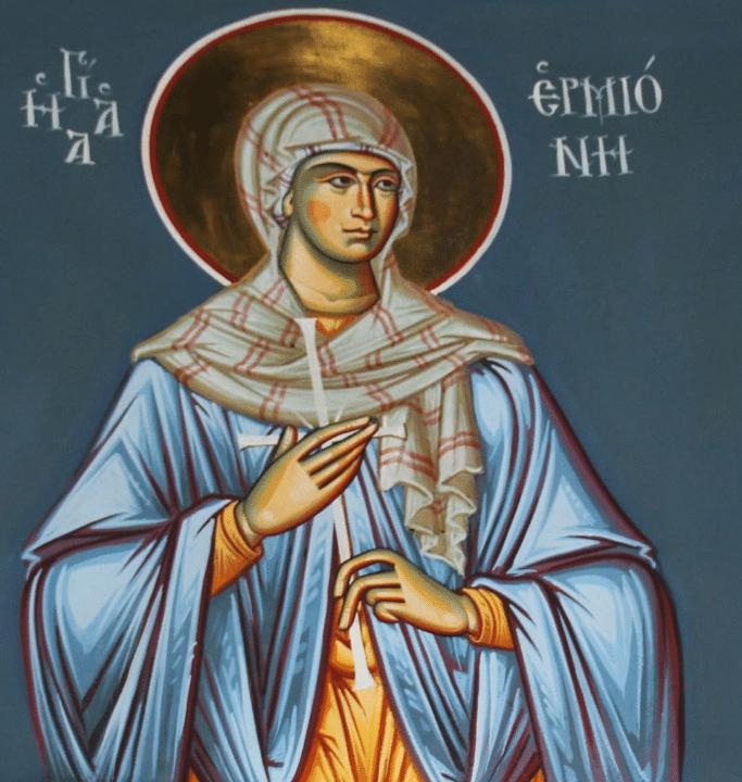 Σήμερα γιορτάζει η Αγία με το όμορφο όνομα που βασανίστηκε σκληρά αλλά όταν πήγαν να την θανατώσουν πίστεψαν στον Χριστό και την άφησαν ελεύθερη 2 3333