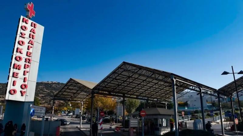 Θρήνος για τον 27χρονο που πέθανε στα Γιαννιτσά - Προφυλακισμένος 26χρονος 3 nosokomeio giannitsa mak