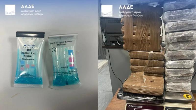 ΑΑΔΕ: 26,8 κιλά κοκαΐνης κρυμμένα σε οικοδομή – Ίδια «σφραγίδα» με το φορτίο της 9ης Σεπτεμβρίου