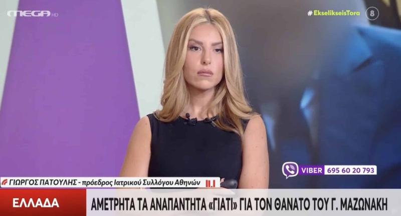 «Αρπάχτηκαν» στον αέρα Γιάμαλη-Πατούλης: «Έχετε στήσει ένα ωραίο δικαστήριο και δεν ακούτε τίποτα» 1 stigmiotypo othonis 2026 09 12 20.15.45 scaled