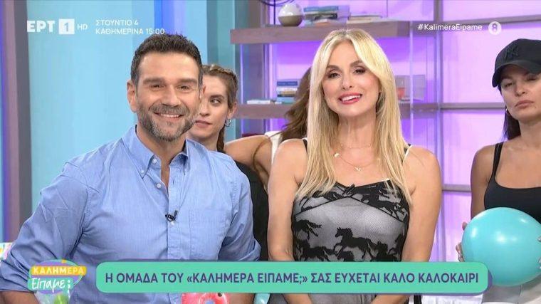 iordanidis-zoi-kronaki.jpg