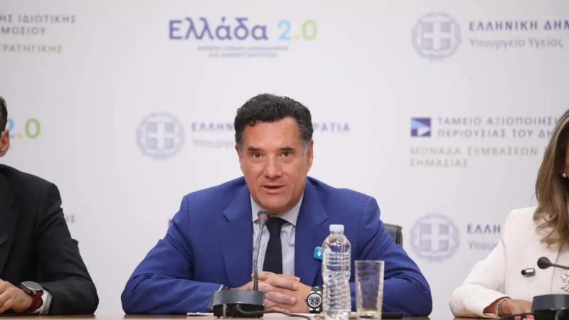 adonis georgiadis 2 1 1200x675 1