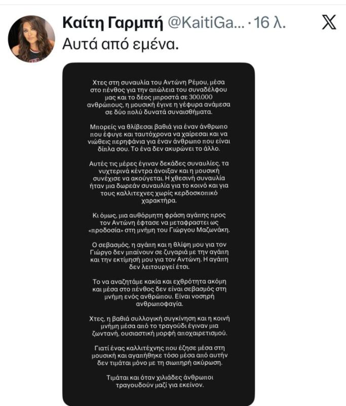 iiioiiiviber2026-09-1313-47-13-341.jpg