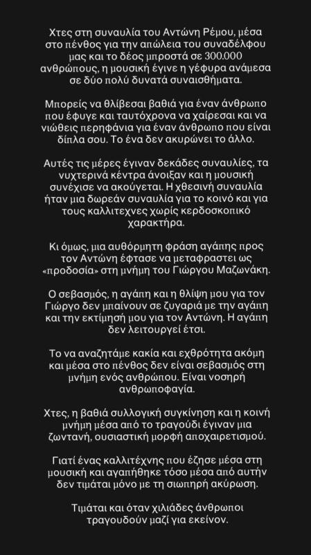 iiioiiiviber2026-09-1313-47-12-511.jpg