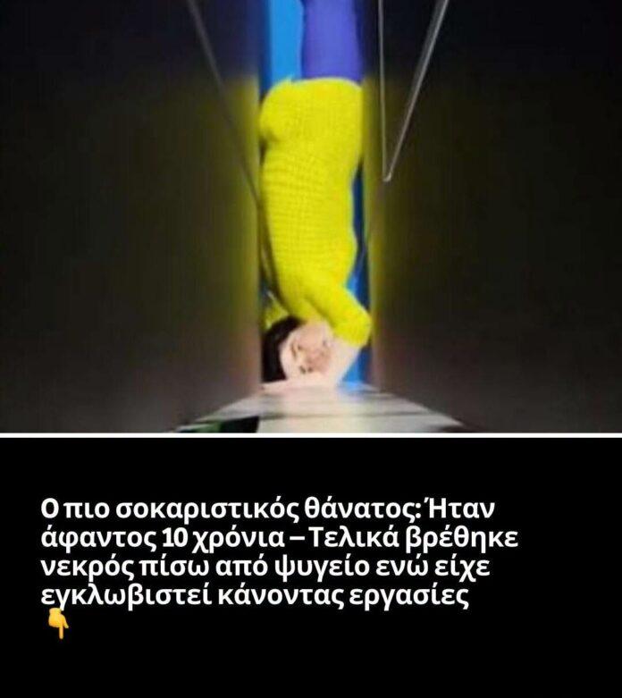 809039239_1546313073468173_841801225839901006_n