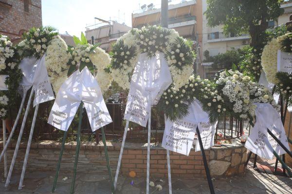 &Epsilon;&Xi;&Omicron;&Delta;&Iota;&Omicron;&Sigma; &Alpha;&Kappa;&Omicron;&Lambda;&Omicron;&Upsilon;&Theta;&Iota;&Alpha; &Tau;&Omicron;&Upsilon; &Tau;&Rho;&Alpha;&Gamma;&Omicron;&Upsilon;&Delta;&Iota;&Sigma;&Tau;&Eta; &Gamma;&Iota;&Omega;&Rho;&Gamma;&Omicron;&Upsilon; &Mu;&Alpha;&Zeta;&Omega;&Nu;&Alpha;&Kappa;&Eta;