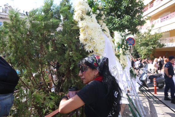 &Epsilon;&Xi;&Omicron;&Delta;&Iota;&Omicron;&Sigma; &Alpha;&Kappa;&Omicron;&Lambda;&Omicron;&Upsilon;&Theta;&Iota;&Alpha; &Tau;&Omicron;&Upsilon; &Tau;&Rho;&Alpha;&Gamma;&Omicron;&Upsilon;&Delta;&Iota;&Sigma;&Tau;&Eta; &Gamma;&Iota;&Omega;&Rho;&Gamma;&Omicron;&Upsilon; &Mu;&Alpha;&Zeta;&Omega;&Nu;&Alpha;&Kappa;&Eta;