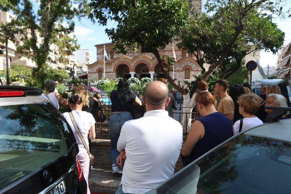 &Epsilon;&Xi;&Omicron;&Delta;&Iota;&Omicron;&Sigma; &Alpha;&Kappa;&Omicron;&Lambda;&Omicron;&Upsilon;&Theta;&Iota;&Alpha; &Tau;&Omicron;&Upsilon; &Tau;&Rho;&Alpha;&Gamma;&Omicron;&Upsilon;&Delta;&Iota;&Sigma;&Tau;&Eta; &Gamma;&Iota;&Omega;&Rho;&Gamma;&Omicron;&Upsilon; &Mu;&Alpha;&Zeta;&Omega;&Nu;&Alpha;&Kappa;&Eta;