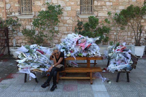 &Epsilon;&Xi;&Omicron;&Delta;&Iota;&Omicron;&Sigma; &Alpha;&Kappa;&Omicron;&Lambda;&Omicron;&Upsilon;&Theta;&Iota;&Alpha; &Tau;&Omicron;&Upsilon; &Tau;&Rho;&Alpha;&Gamma;&Omicron;&Upsilon;&Delta;&Iota;&Sigma;&Tau;&Eta; &Gamma;&Iota;&Omega;&Rho;&Gamma;&Omicron;&Upsilon; &Mu;&Alpha;&Zeta;&Omega;&Nu;&Alpha;&Kappa;&Eta;