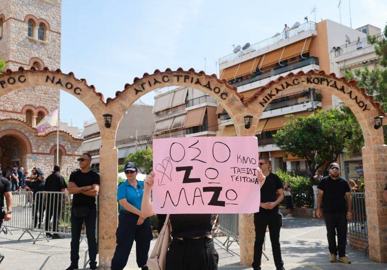 1789376889666-881097271-mazo-1.jpg