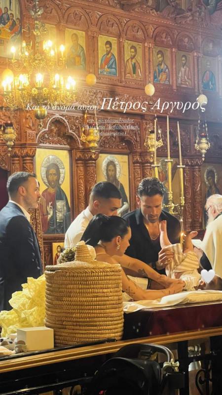 Στιγμές χαράς για τον Κωνσταντίνο Αργυρό - Βάφτισε τον γιο του αδελφού του - Το όνομα που πήρε το μωρό 3 808585092 18628445857021458 6668280456598130578 n