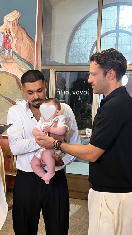 Στιγμές χαράς για τον Κωνσταντίνο Αργυρό - Βάφτισε τον γιο του αδελφού του - Το όνομα που πήρε το μωρό 6 809422132 18628454863021458 8102622815636833281 n